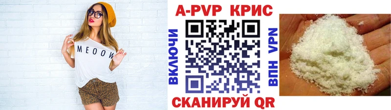 Купить Гашиш  Cocaine  МЕФ  Кетамин  Каннабис  АМФ  Тихорецк