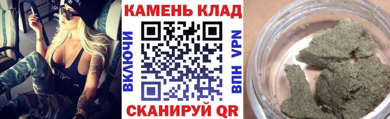 Купить закладки  Тихорецк  ГАШ Ice-O-Lator 