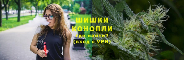 бутик Краснотурьинск