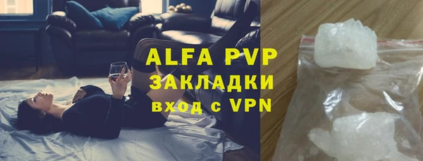 бутик Краснотурьинск