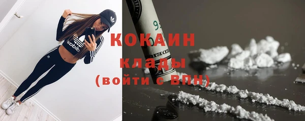 бутик Краснотурьинск