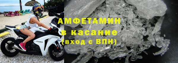 бутик Краснотурьинск