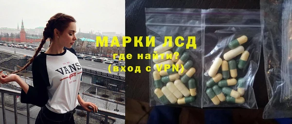 бутик Краснотурьинск