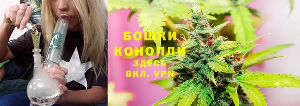 кокаин Красноперекопск
