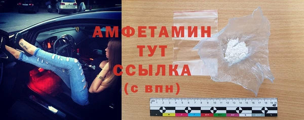 бутик Краснотурьинск