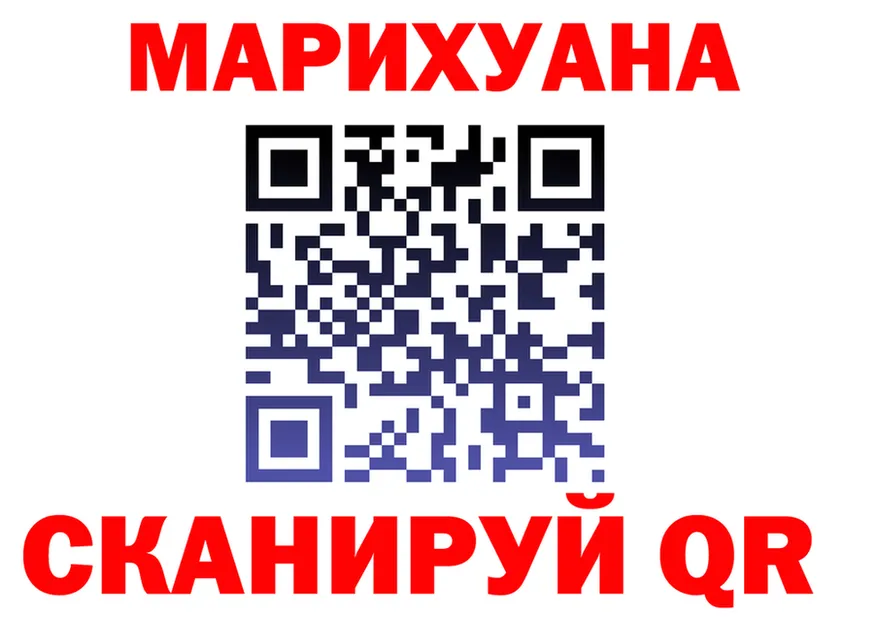 МЕФ 4 MMC зеркало это KRAKEN Тихорецк